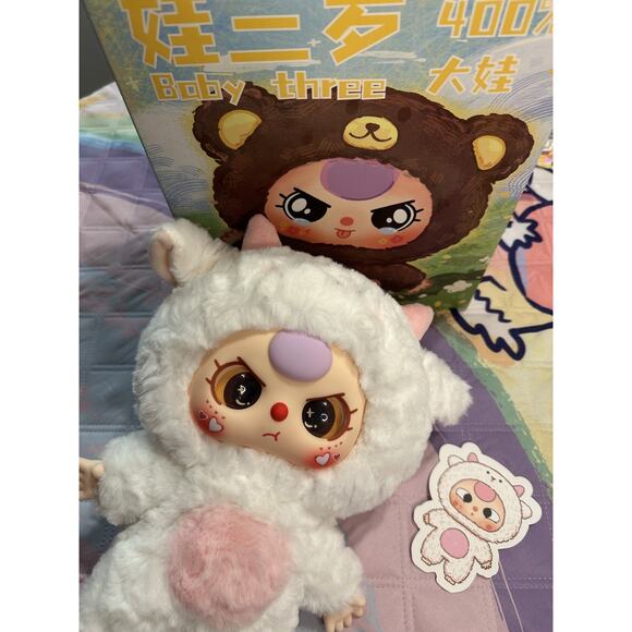 400% Baby Three Baby 3 BB3 BIG BABY Plush CONFIRMED SPECIAL EYES! Open box/bag - Picture 1 of 4